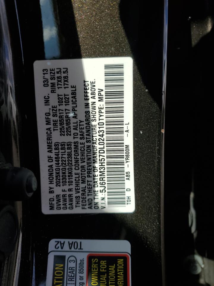 2013 Honda CR-V - Image 15