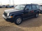 2010 Jeep Patriot Sport продається в Elgin, IL - Normal Wear