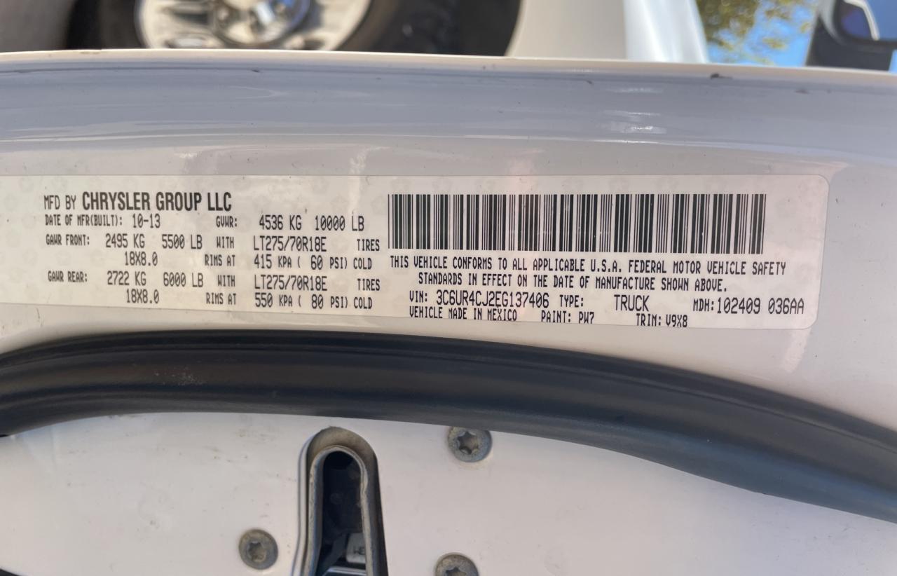 2014 Ram 2500 St VIN: 3C6UR4CJ2EG137406 Lot: 76758194