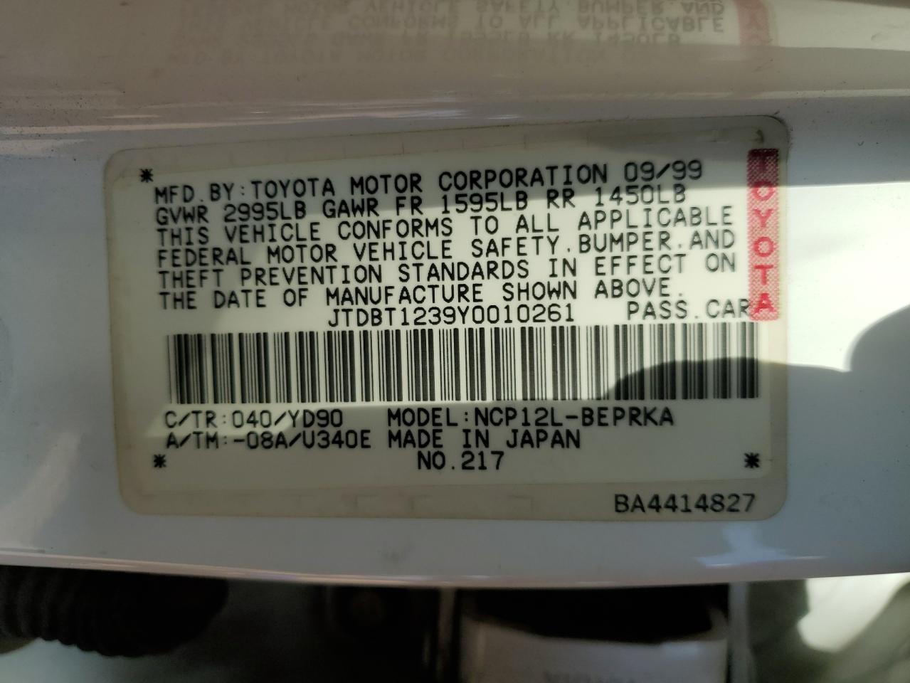 2000 Toyota Echo VIN: JTDBT1239Y0010261 Lot: 74932054