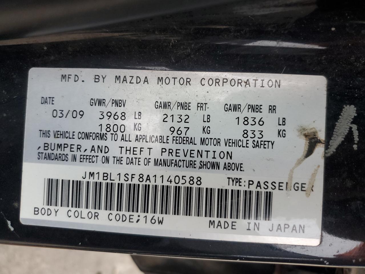 JM1BL1SF8A1140588 2010 Mazda 3 I