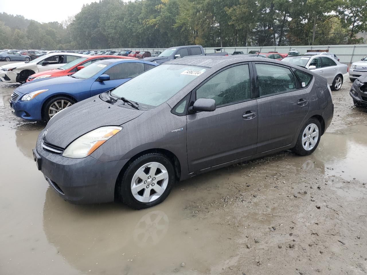 2008 Toyota Prius - Image 1