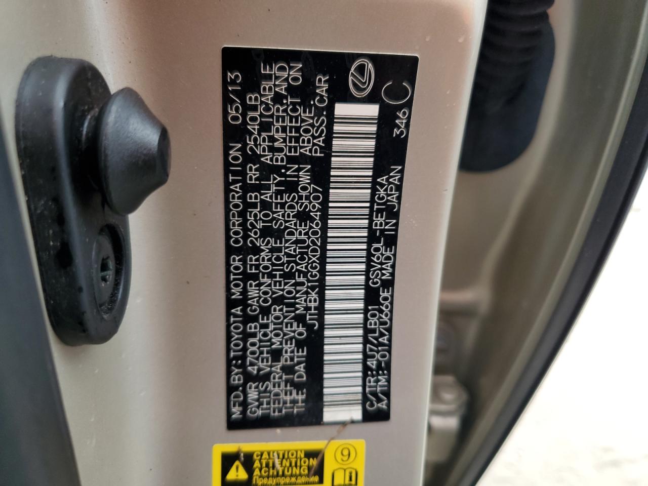 2013 Lexus Es 350 VIN: JTHBK1GGXD2064907 Lot: 75732404