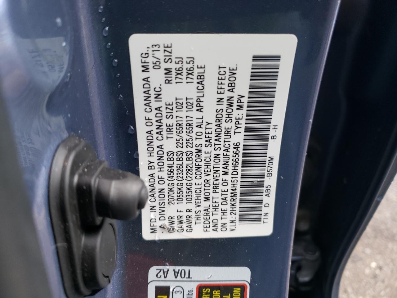 2013 Honda Cr-V Ex VIN: 2HKRM4H51DH665646 Lot: 76265934