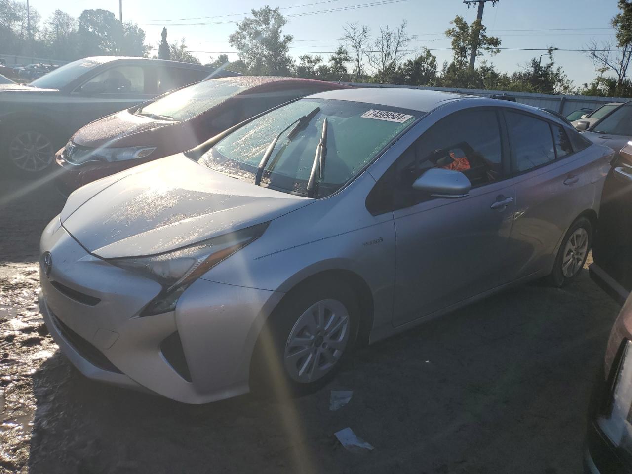 VIN JTDKBRFU6G3012423 2016 TOYOTA PRIUS no.1