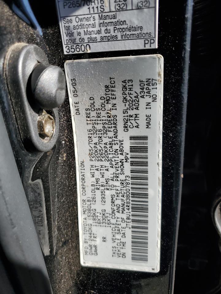 JTEBU14R838007873 2003 Toyota 4Runner Sr5