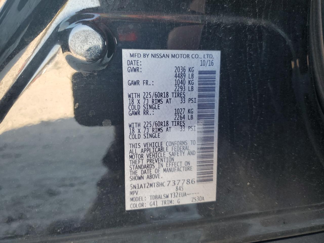 2017 Nissan Rogue - Image 13
