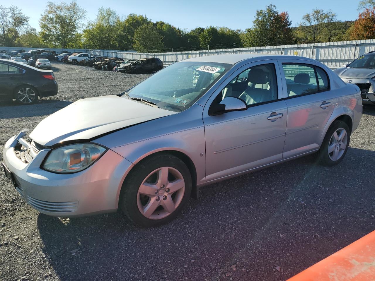 2008 Chevrolet Cobalt - Image 1
