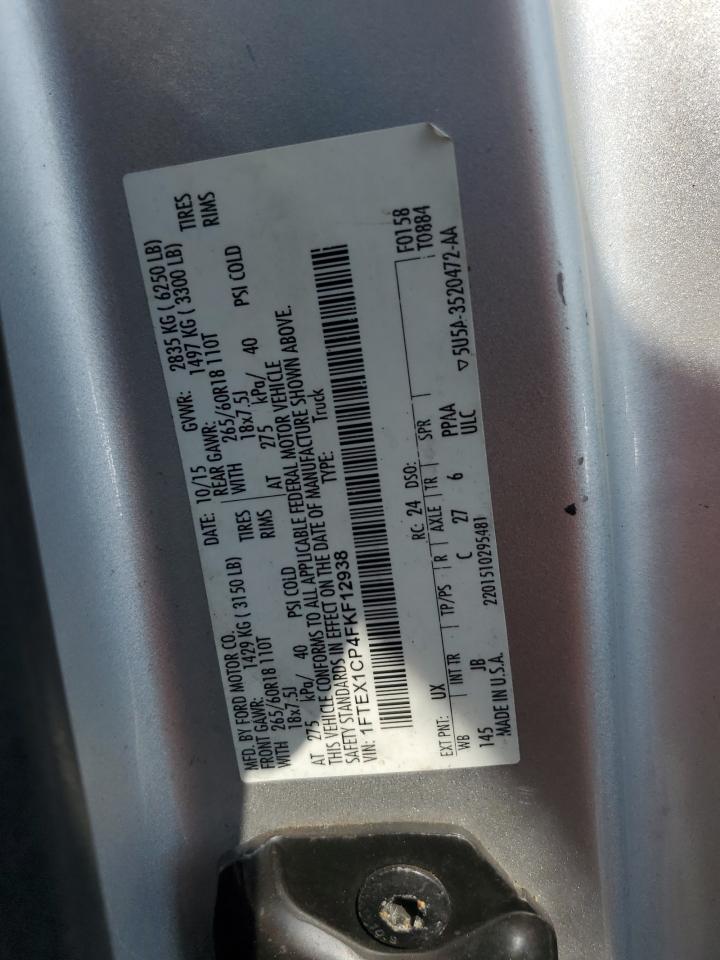 2015 Ford F-150 - Image 13