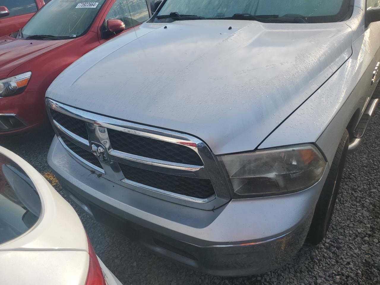 2015 RAM 1500 - Image 5