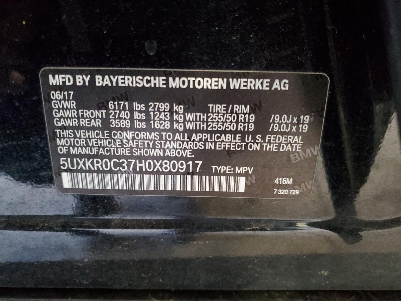 5UXKR0C37H0X80917 2017 BMW X5 xDrive35I