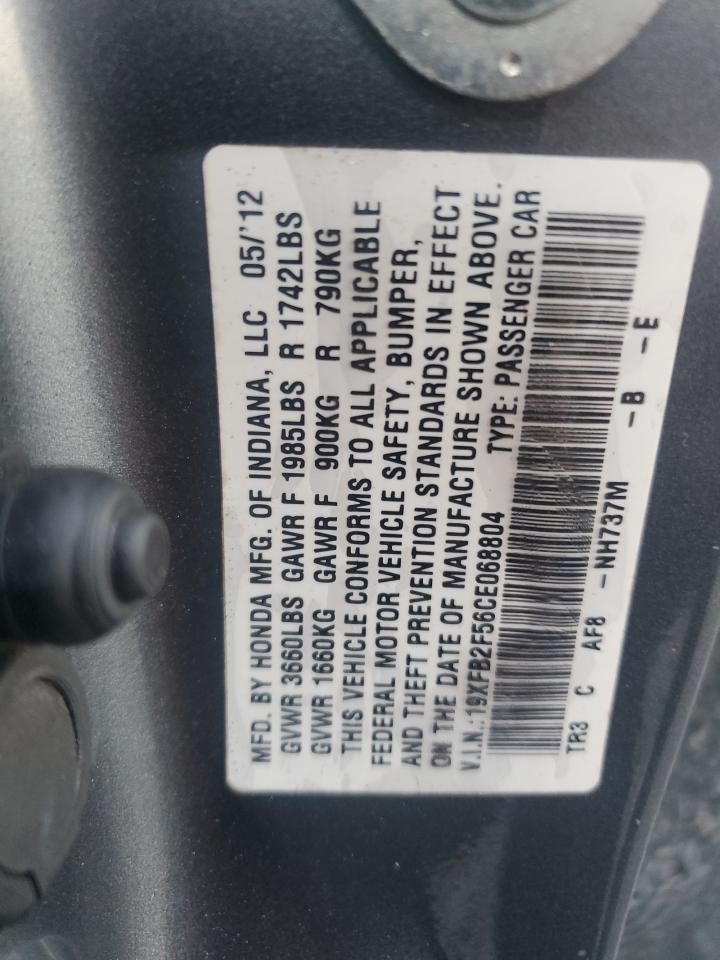 19XFB2F56CE068804 2012 Honda Civic Lx