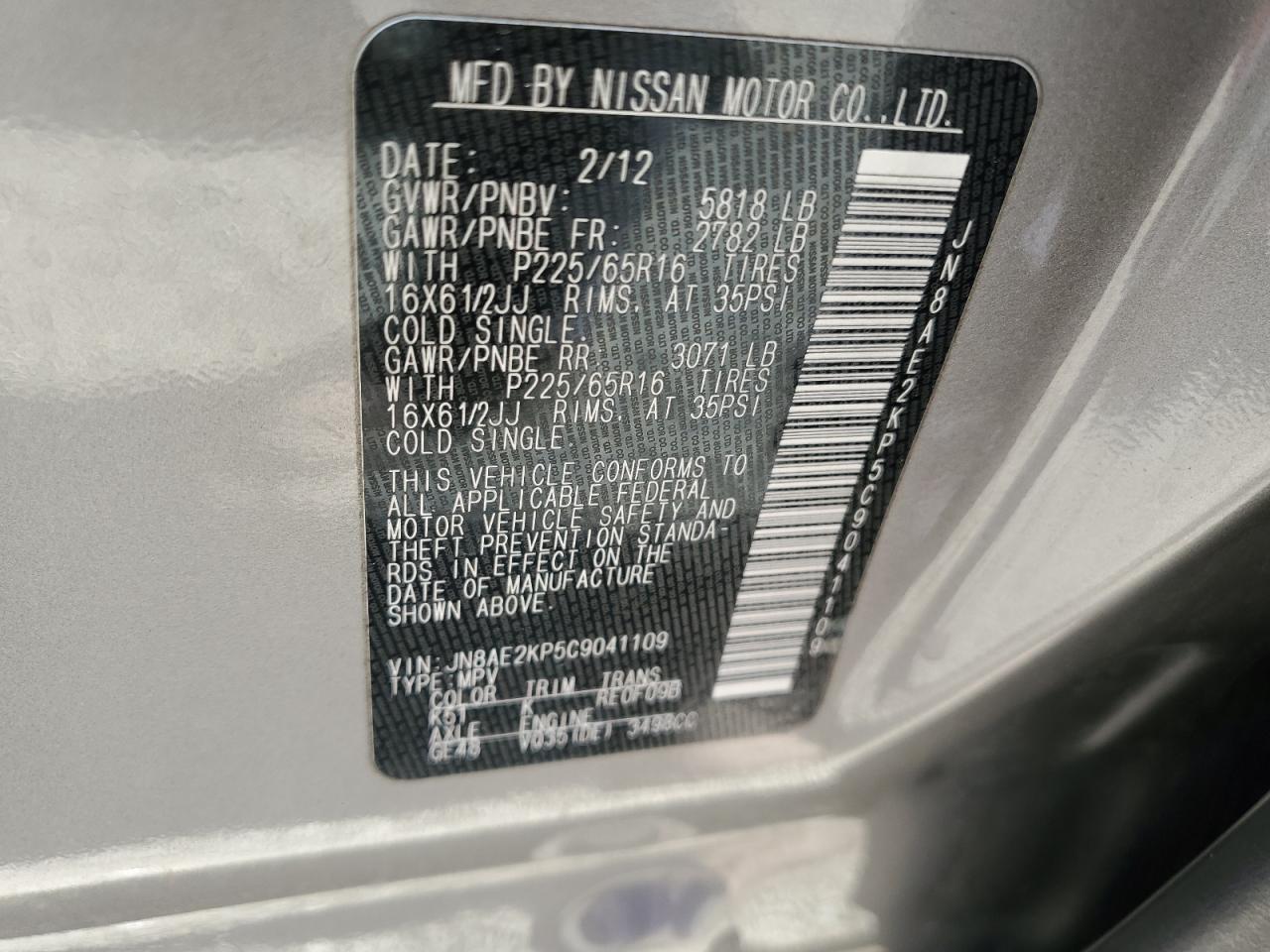 2012 Nissan Quest S VIN: JN8AE2KP5C9041109 Lot: 74970814