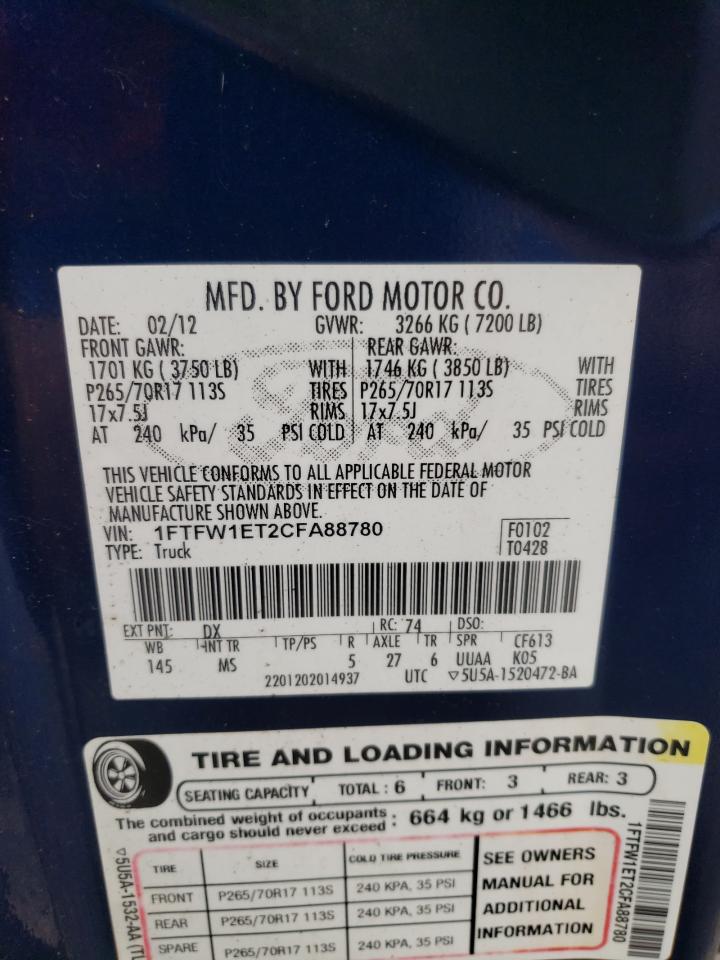 2012 Ford F150 Supercrew VIN: 1FTFW1ET2CFA88780 Lot: 76540824