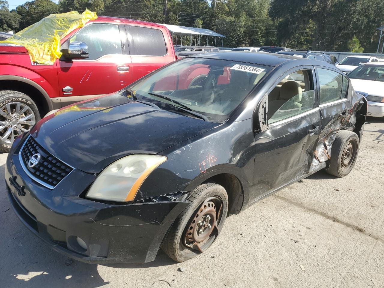 2009 Nissan Sentra - Image 1