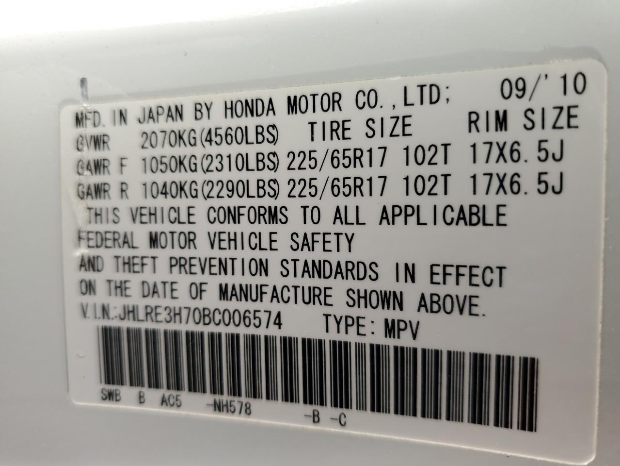 2011 Honda CR-V - Image 13