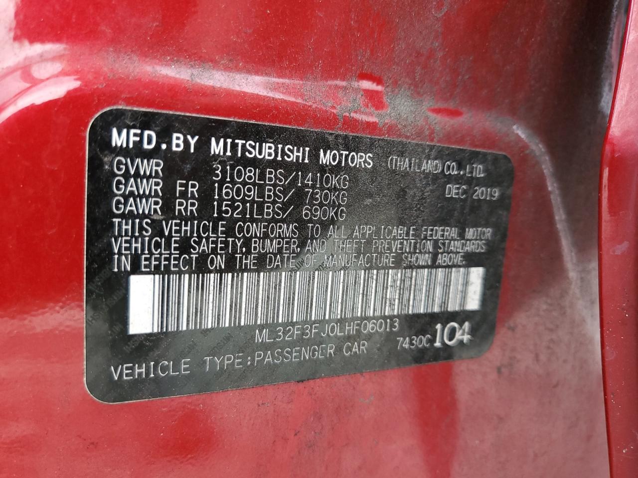 2020 Mitsubishi Mirage - Image 12