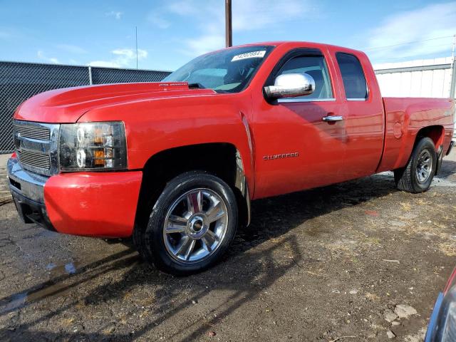 2010 Chevrolet Silverado K1500