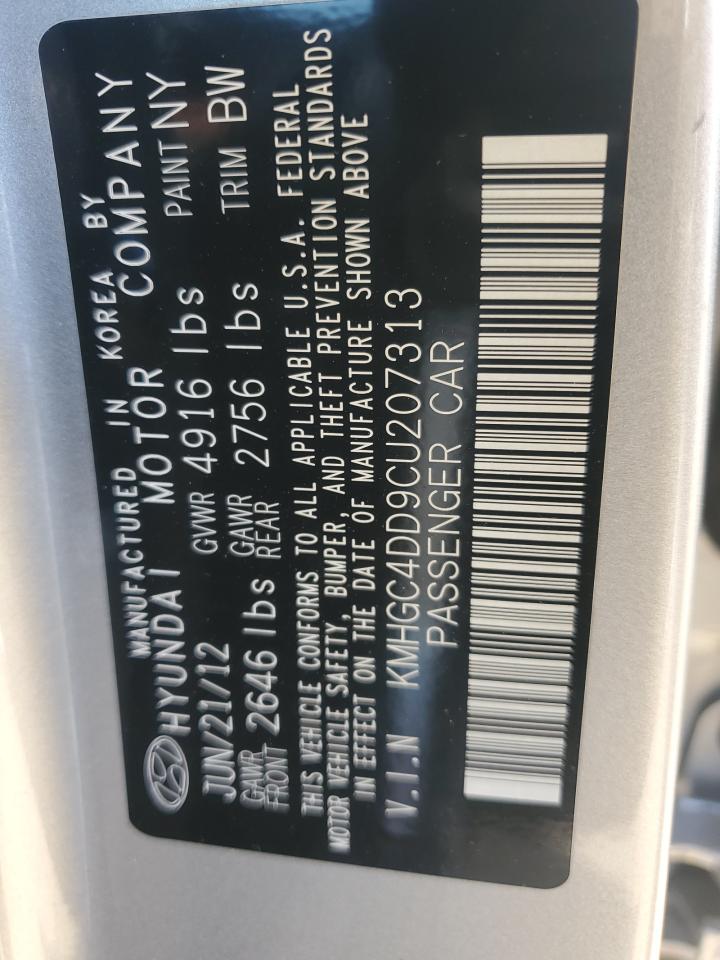 2012 Hyundai Genesis - Image 15