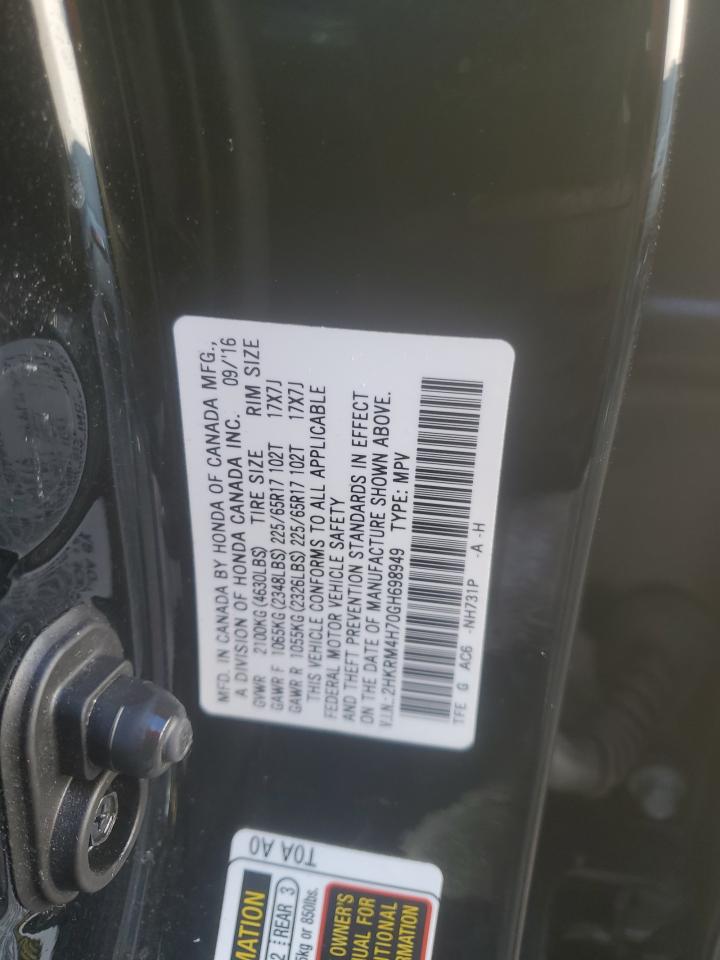 2016 Honda CR-V - Image 14