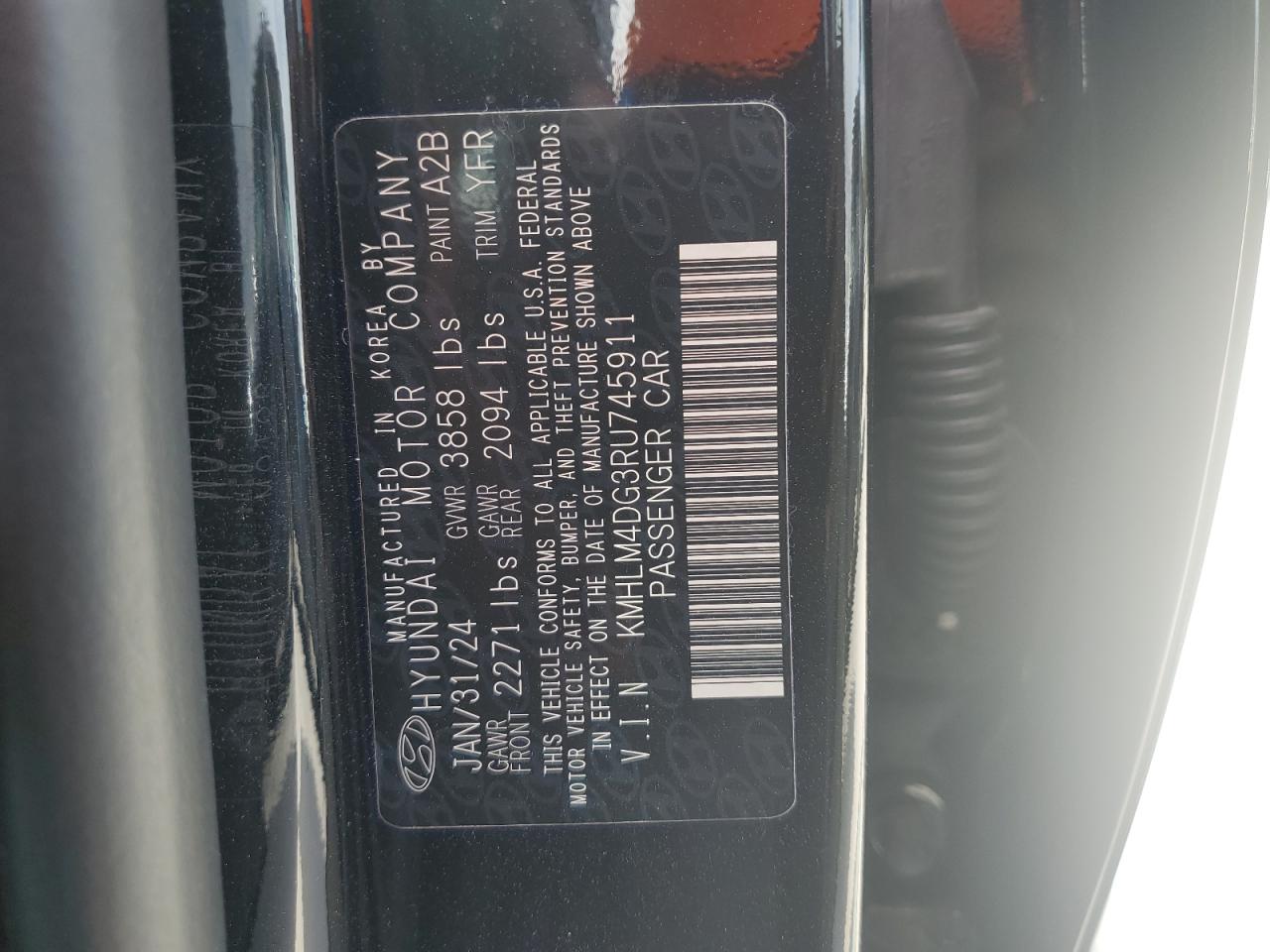 2024 Hyundai Elantra - Image 12