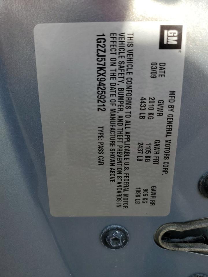 2009 Pontiac G6 - Image 12