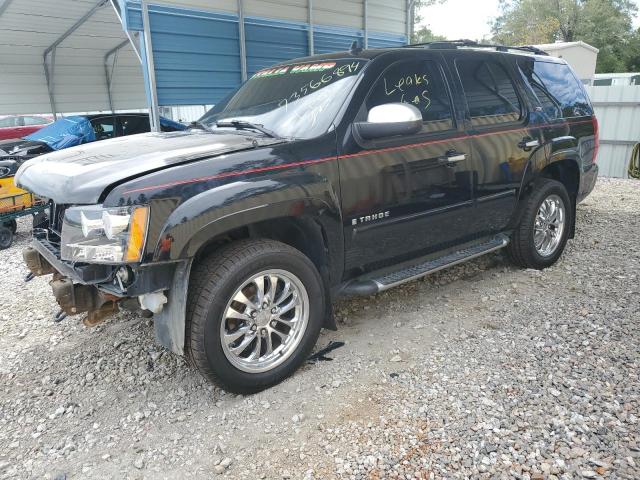 2007 Chevrolet Tahoe K1500