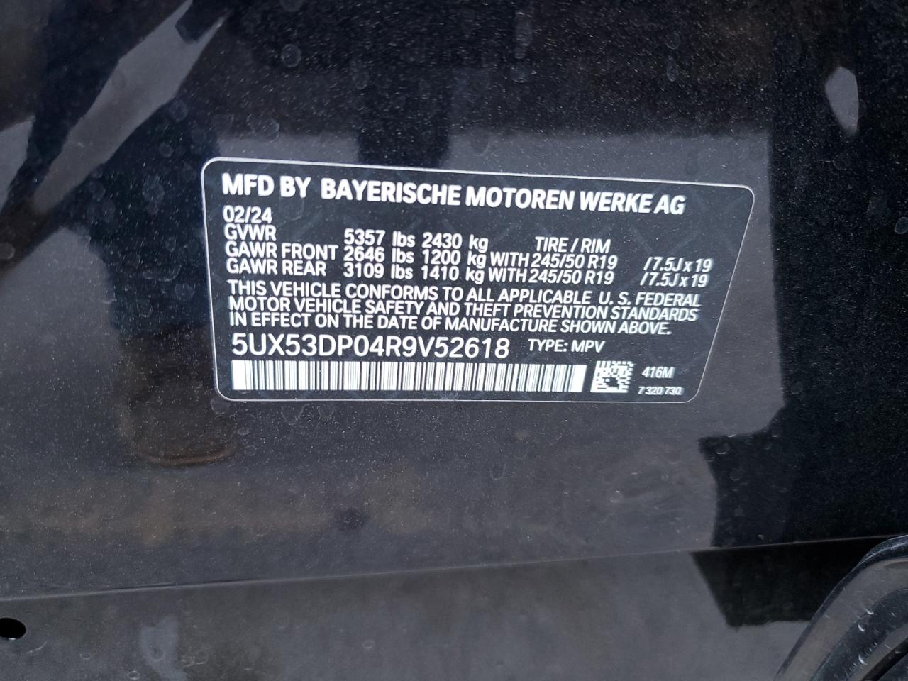 2024 BMW X3 - Image 14