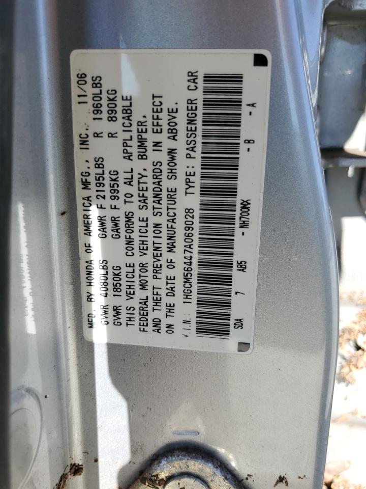 2007 Honda Accord - Image 13