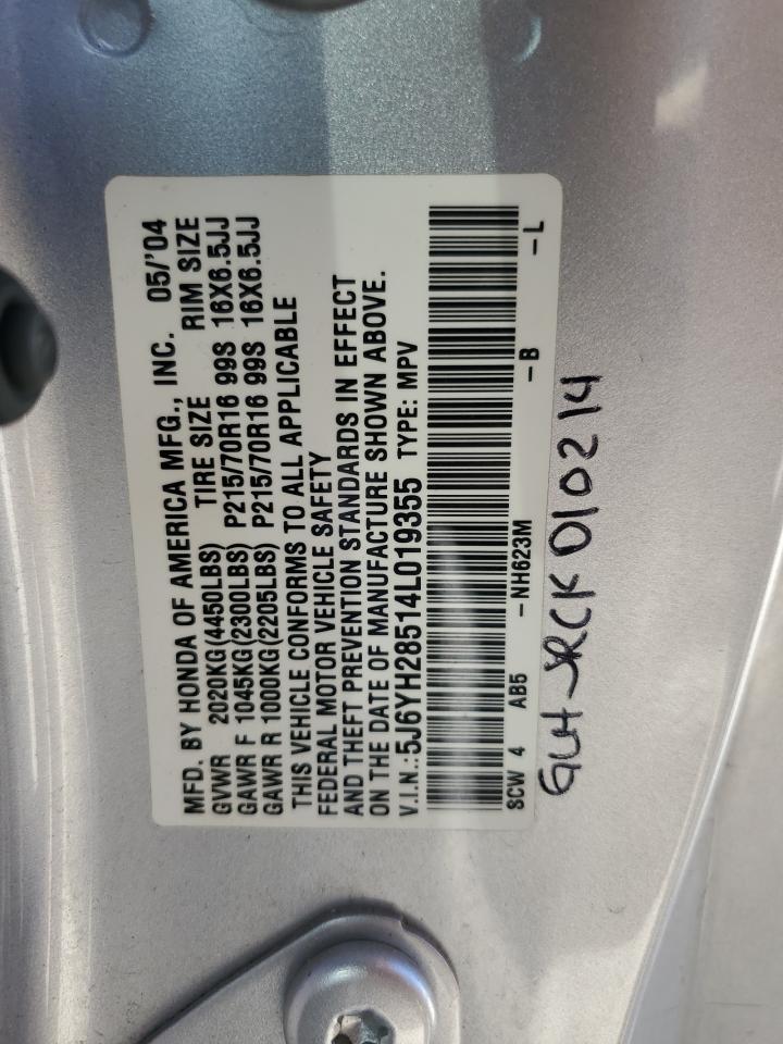 2004 Honda Element - Image 13