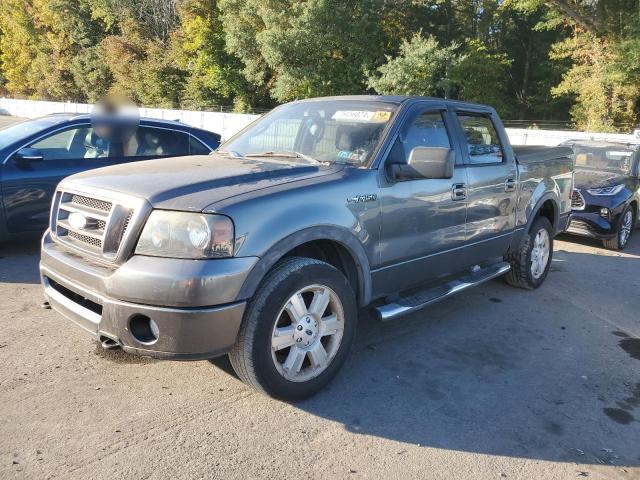 2007 Ford F150 Supercrew