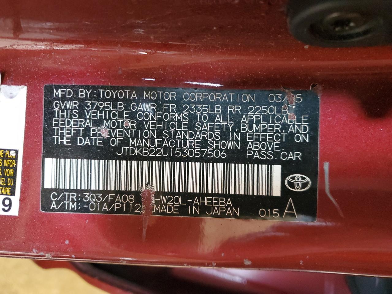 JTDKB22U153057506 2005 Toyota Prius