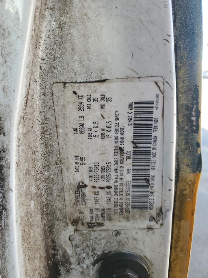 1995 Dodge Ram Van B2500 VIN: 2B7HB21X1SK566822 Lot: 75696554