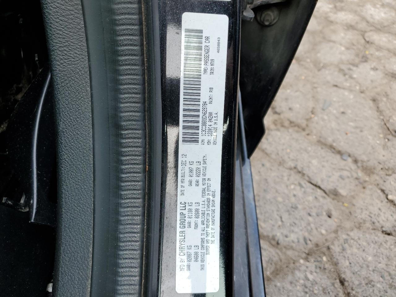 2013 Chrysler 200 Touring VIN: 1C3CCBBB9DN629784 Lot: 68941505