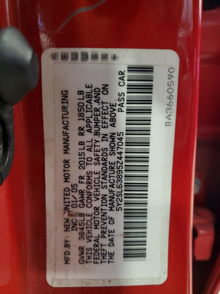 2005 Pontiac Vibe - Image 12