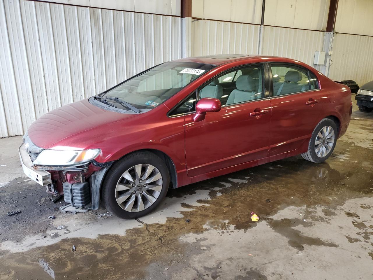 2011 Honda Civic - Image 1