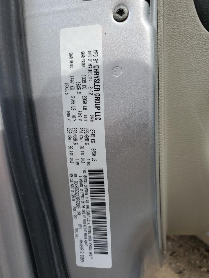 2012 Dodge Grand Caravan Sxt VIN: 2C4RDGCG3CR263865 Lot: 74284484