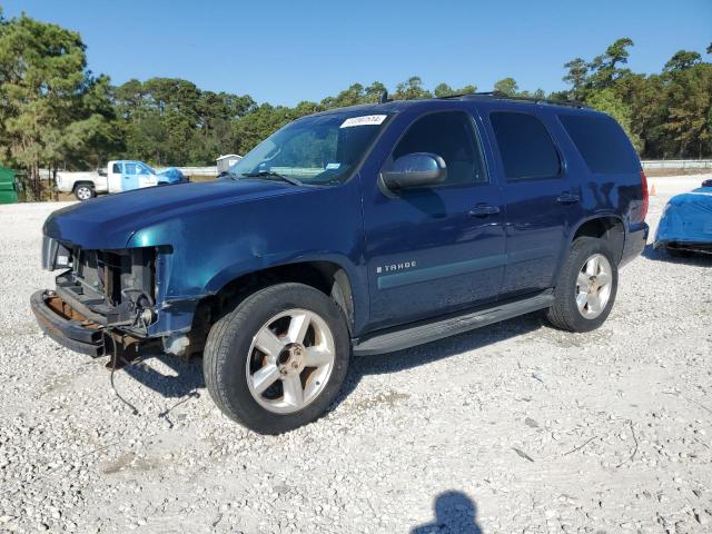 2007 Chevrolet Tahoe C1500