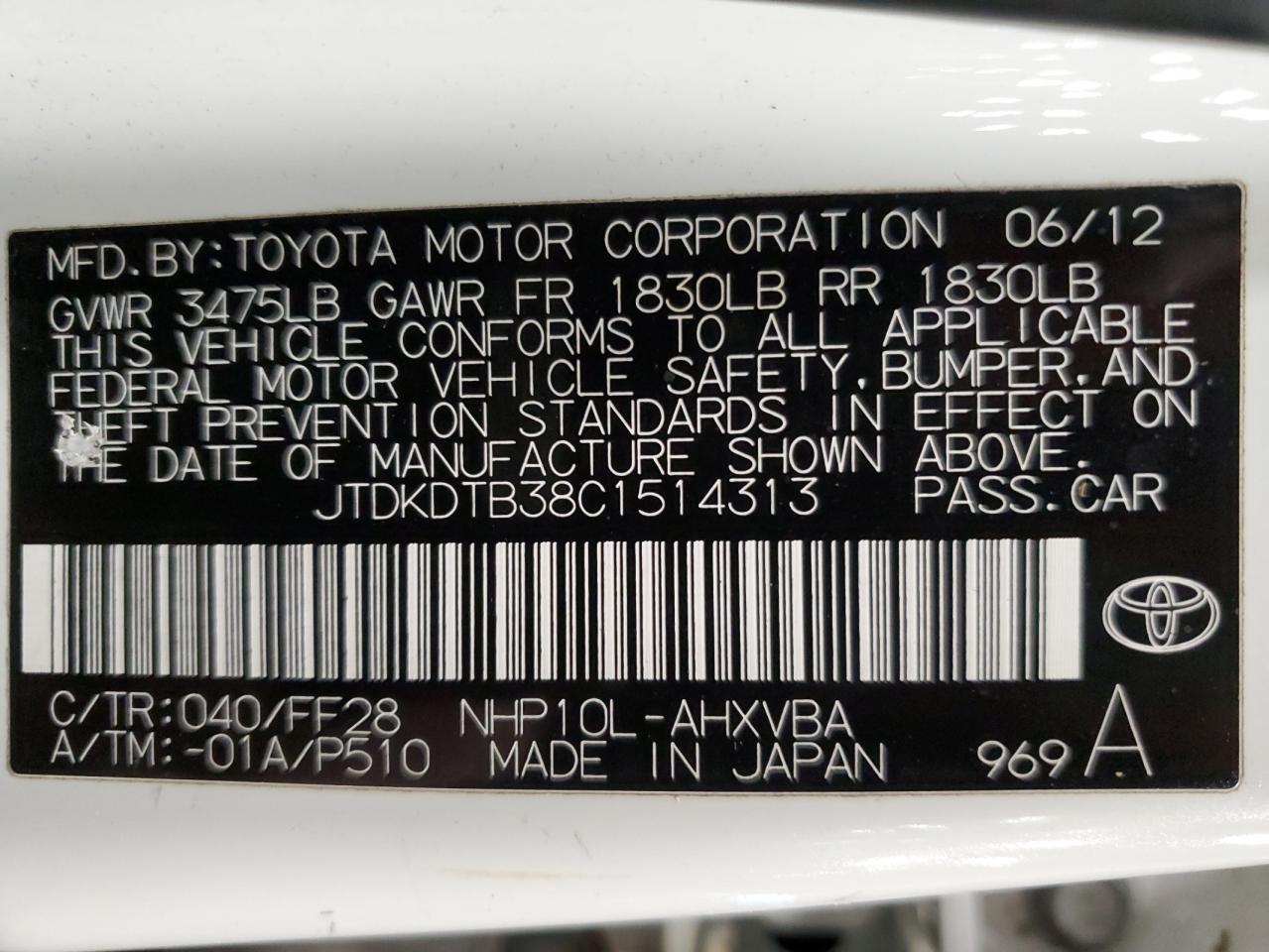 2012 Toyota Prius C VIN: JTDKDTB38C1514313 Lot: 76351824