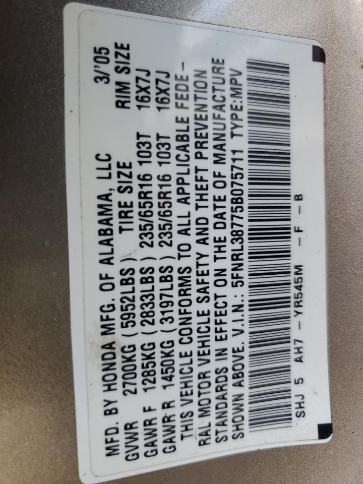 5FNRL38775B075711 2005 Honda Odyssey Exl