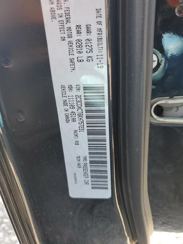 2019 Dodge Charger - Image 12