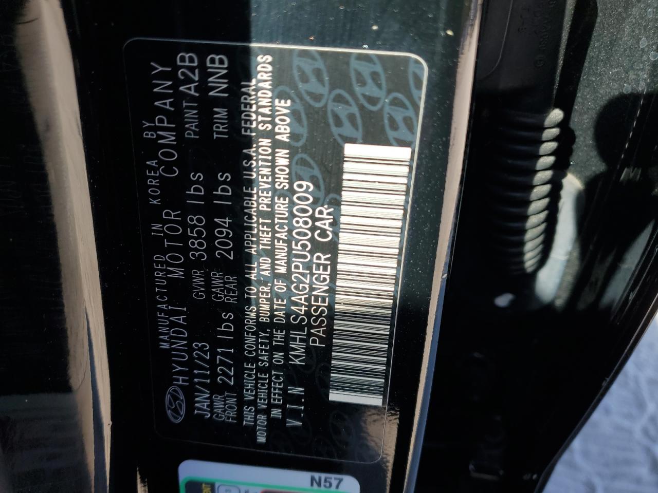 2023 Hyundai Elantra - Image 13