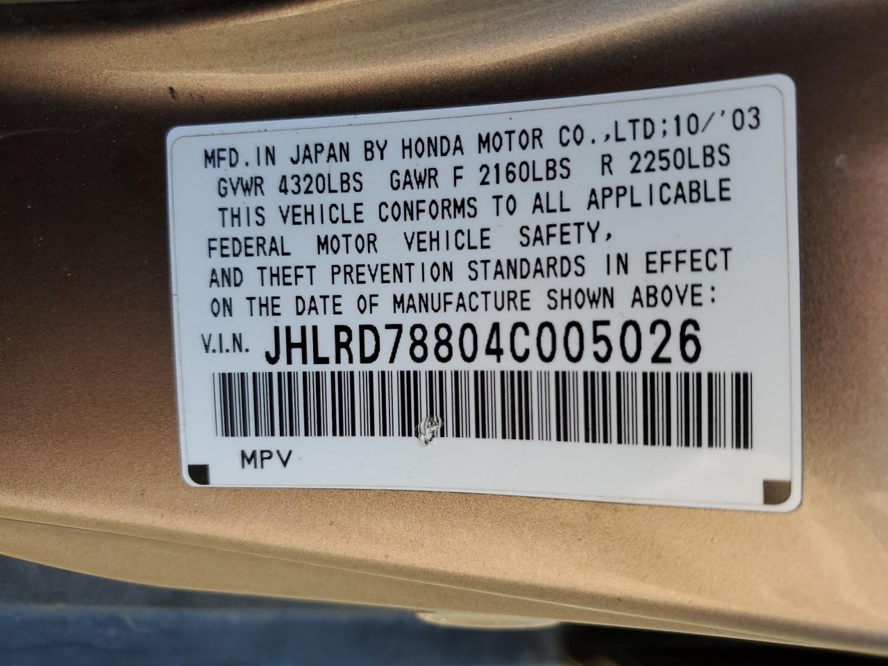 2004 Honda CR-V - Image 13
