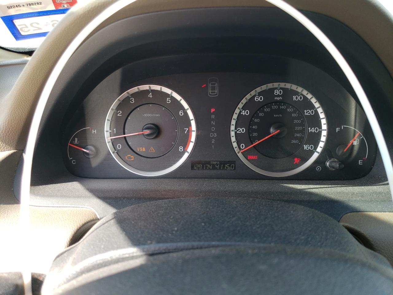 2009 Honda Accord - Image 9