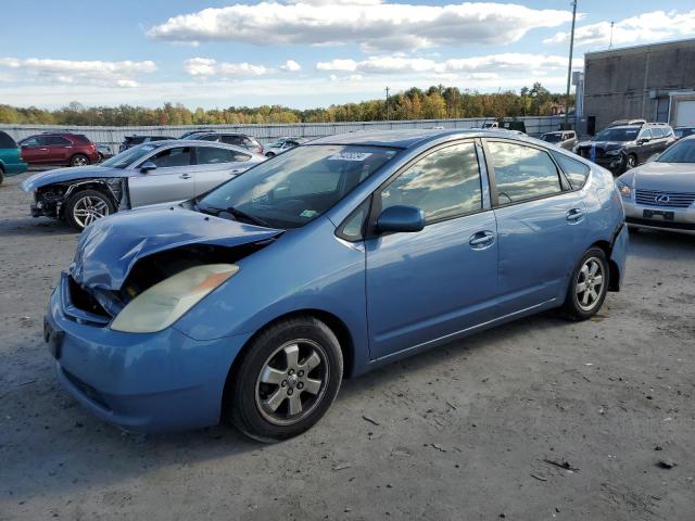 2005 Toyota Prius 