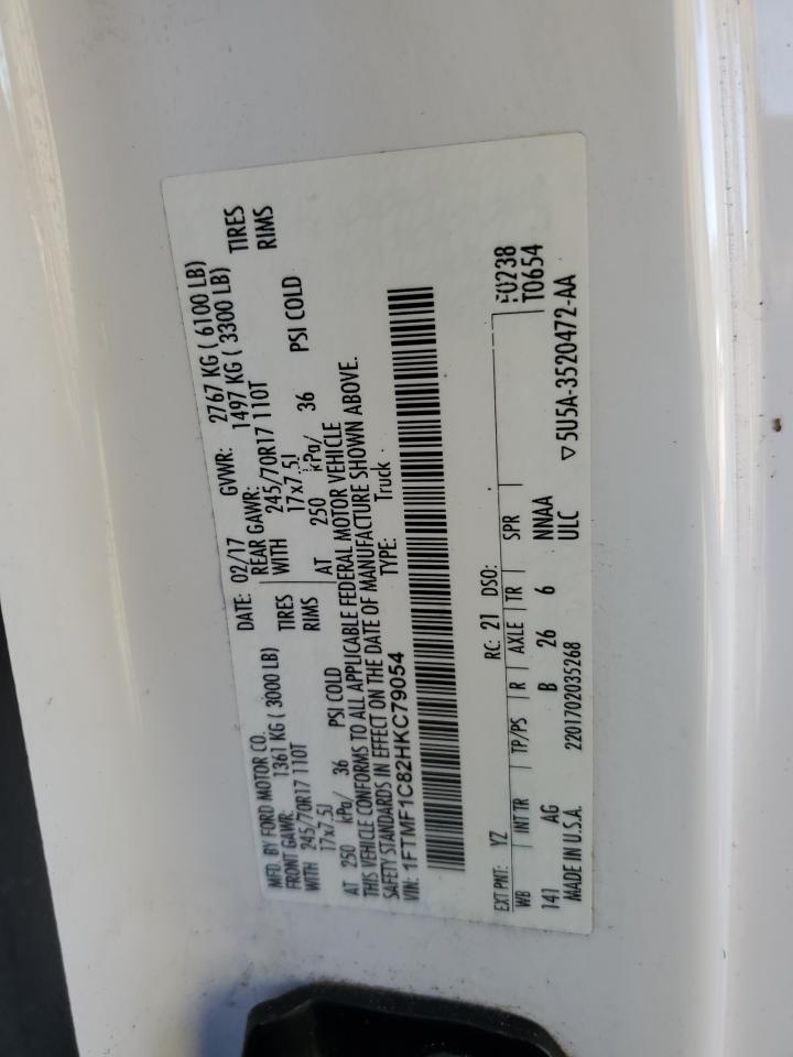 2017 Ford F-150 - Image 12