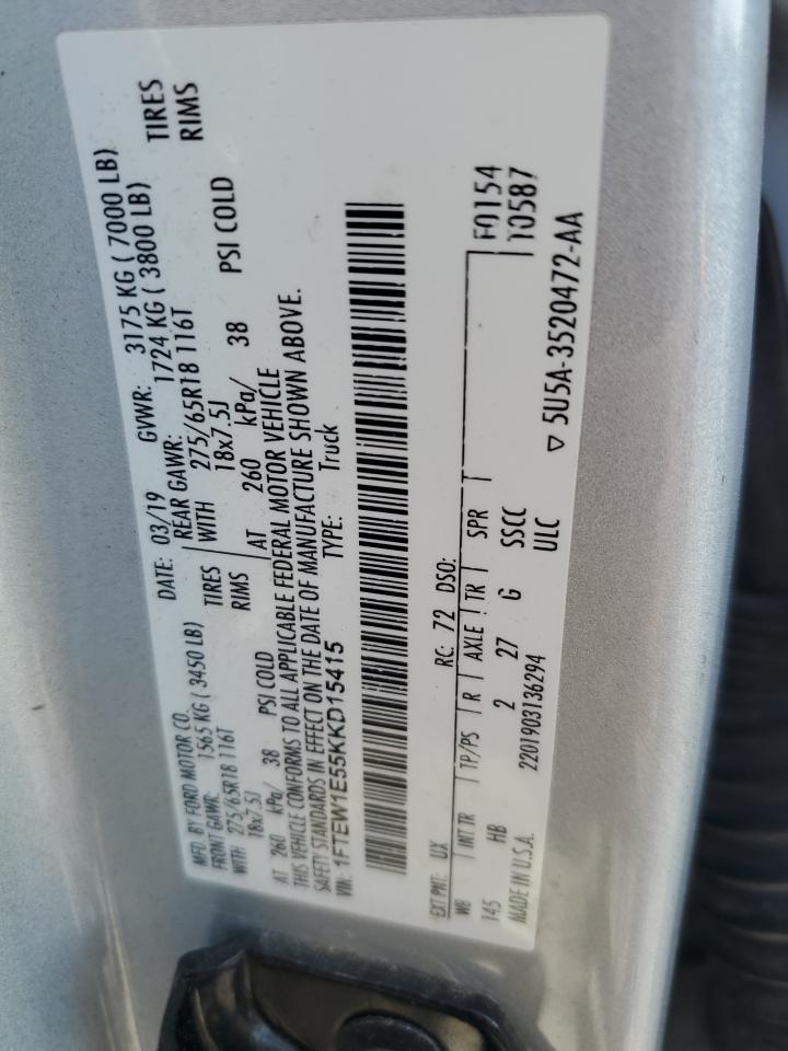 2019 Ford F-150 - Image 12