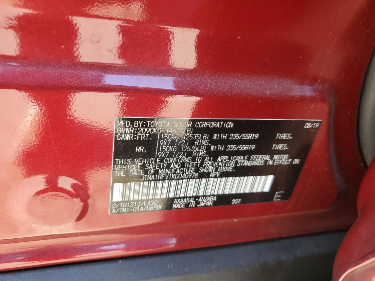 2019 Toyota RAV 4 - Image 14