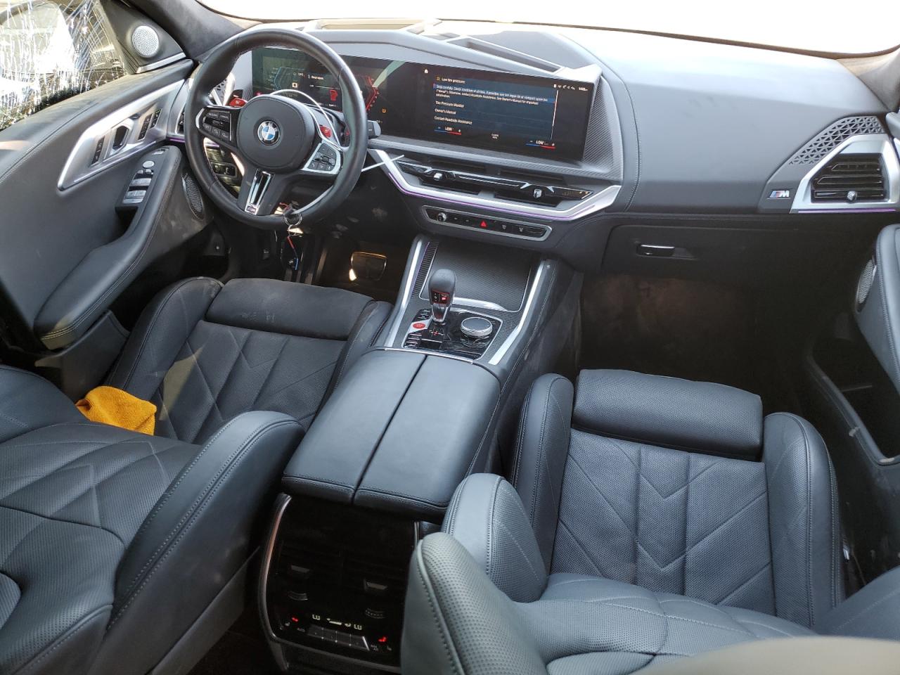 2023 BMW XM - Image 8