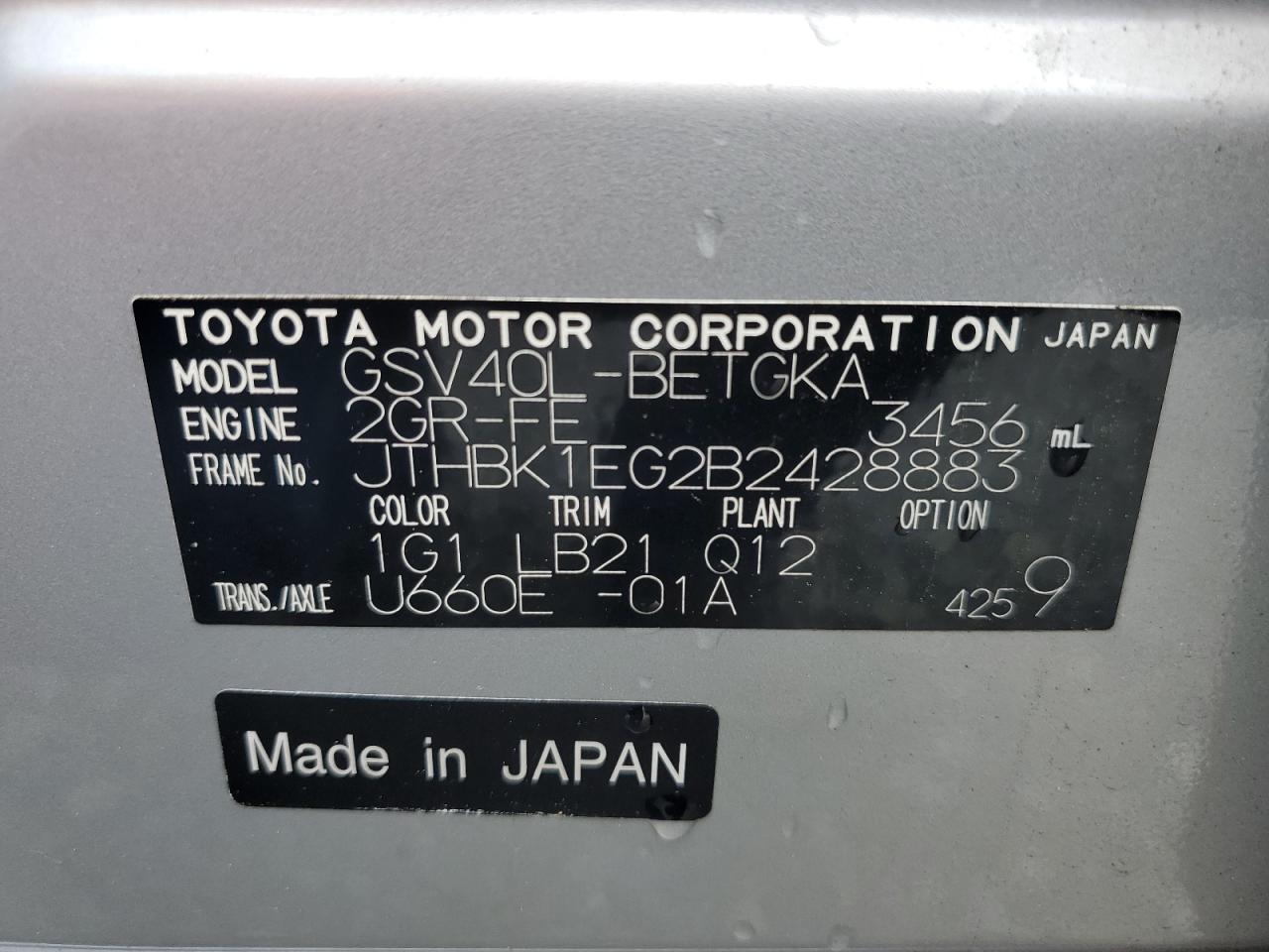 2011 Lexus Es 350 VIN: JTHBK1EG2B2428883 Lot: 78486244